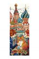 Алмазная мозаика без подрамника «Мурлыка» 100x35 см