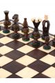Шахматы «Королевские» тёмные