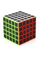 Кубик Рубика «MF5 MoYu» 5 x 5