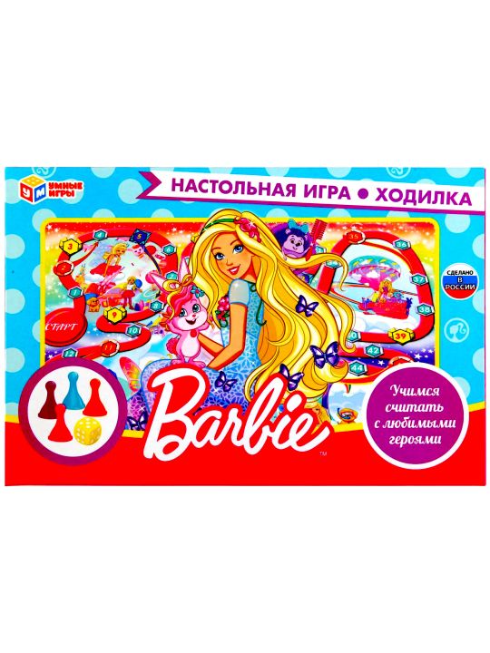 Настольная игра «Барби» 