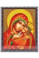 Алмазная мозаика на подрамнике «Божией Матери Корсунская» икона