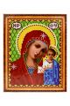 Алмазная мозаика на подрамнике «Божией матери Казанская» икона 