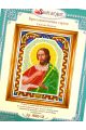 Алмазная мозаика «Святой Иоанн» икона