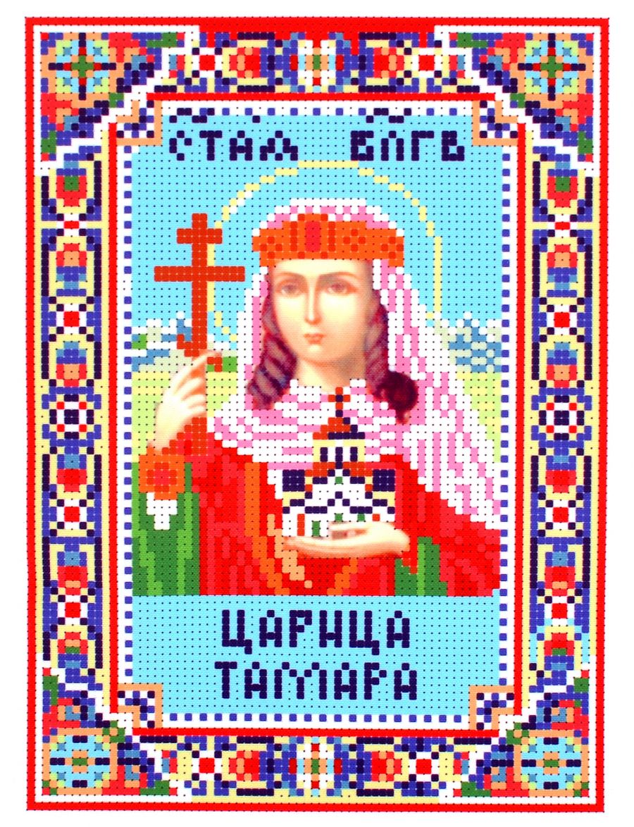 Вышивка крестом схемы икона Святая Тамара