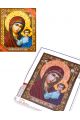 Алмазная мозаика в рамке «Божией Матери Казанская» икона подарочный вариант