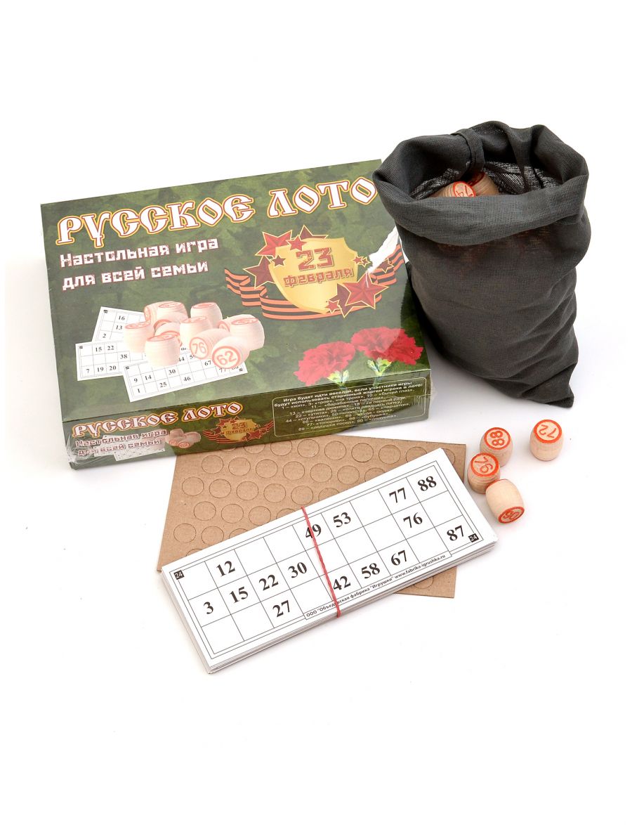 теневое лото для детей 23 февраля. лото военное для детей. лото 23 февраля. лото на военную тему. лото военная техника для детей.