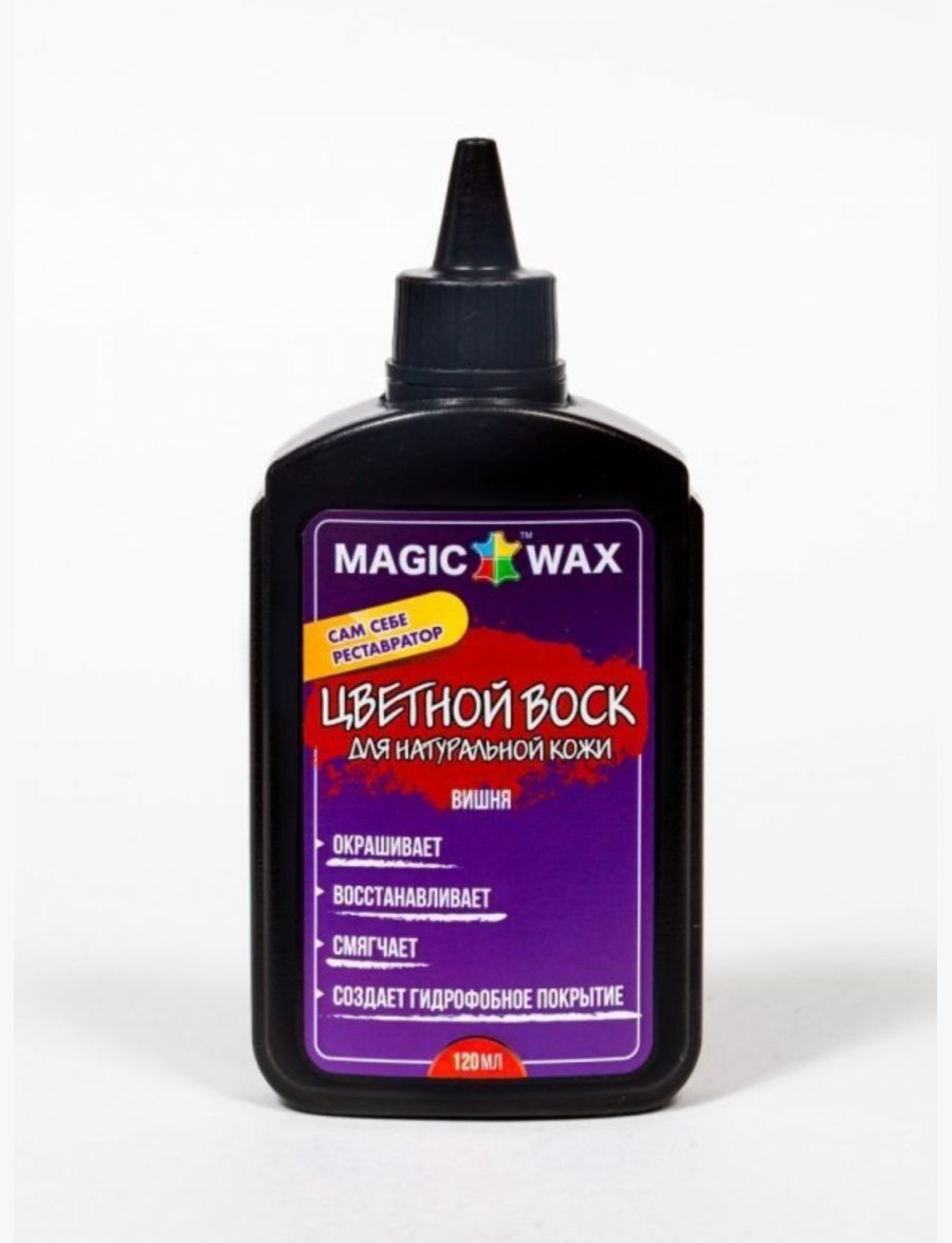 Воск Magic Wax 120ml Blue