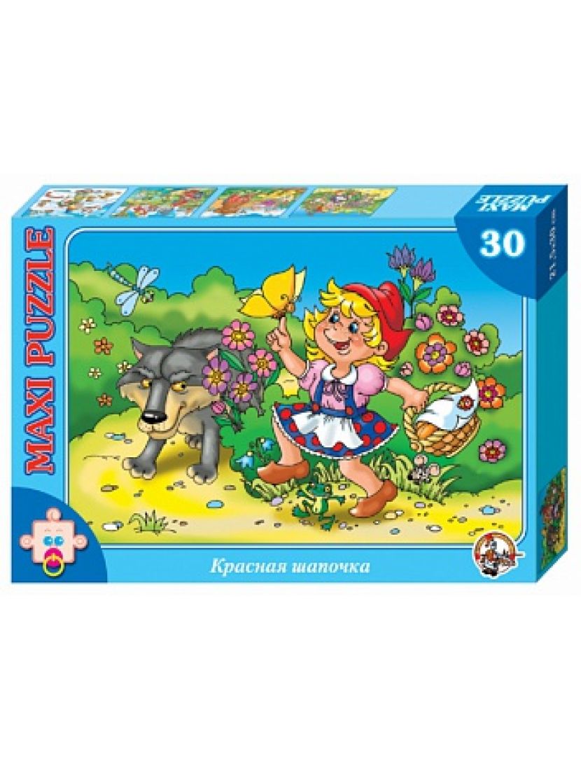 Пазлы "времена года" десятое королевство. Пазл животные. Пазлы 10 лет. Пазлы 10 лет. Пазл царевна лягушка.